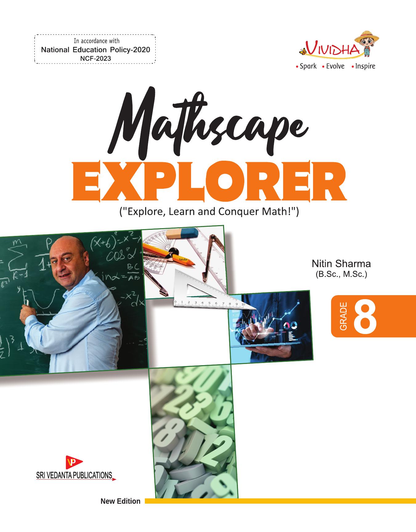 MATHSCAPE EXPLORER